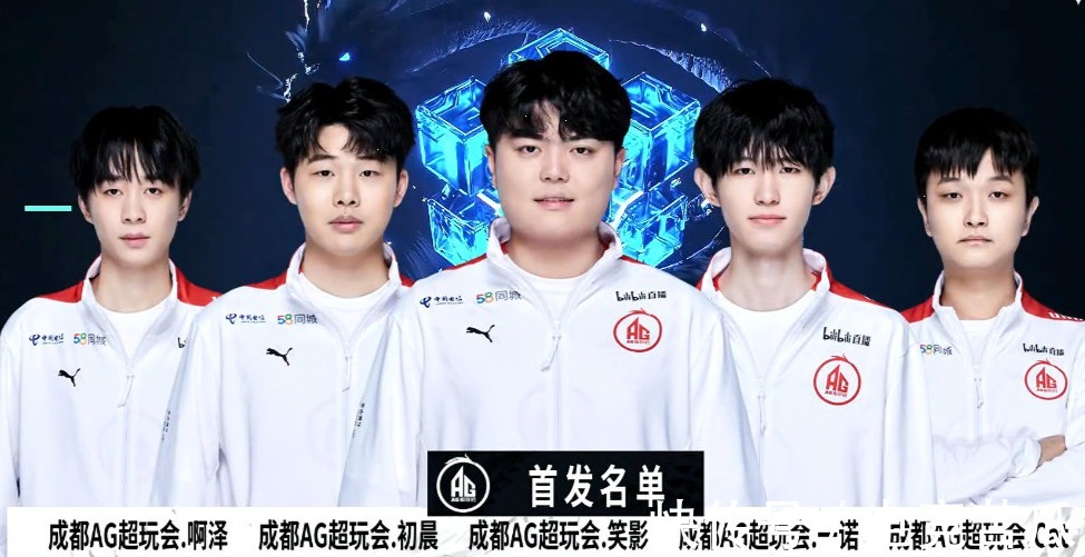 JD Gaming 战胜 Team WE ， Invictus Gaming 在 LPL Split 2 2025 中战胜 ThunderTalk Gaming