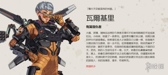 EDward Gaming 晋级2025年曼谷大师赛季后赛