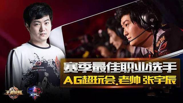 这么慢的队伍？ Xiaohao 和 Jyra 带领队伍抓住了 Baron，但被 EDward Gaming 和 LNG Esports 横扫，连续输掉三场比赛被淘汰